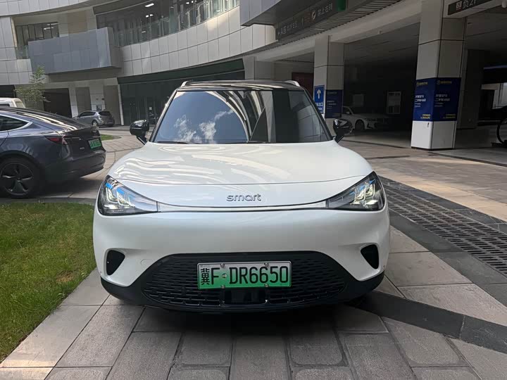 smart Elf#1+2024+Model+Smart Standard+Edition