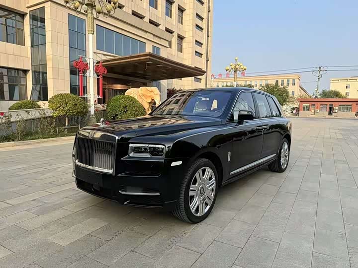 Cullinan 2024 Model Four-seat