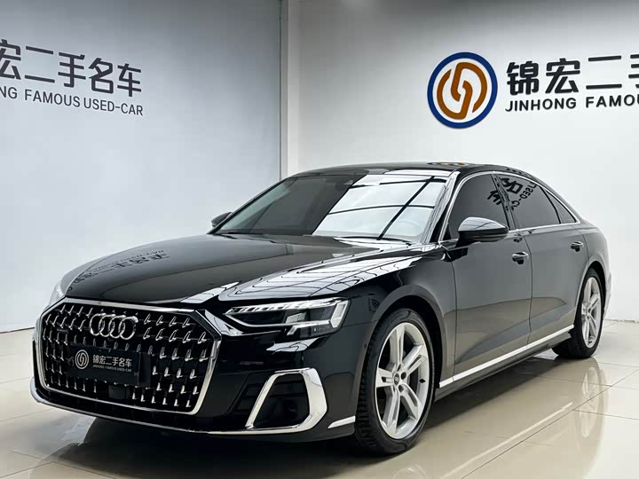 Audi A8+2023+A8L+50+TFSI+quattro+Zhen Selection+