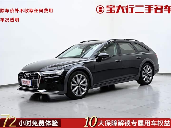 2024 Audi A6 (imported) 2024 allroad quattro 55 TFSI exclusive off-road model