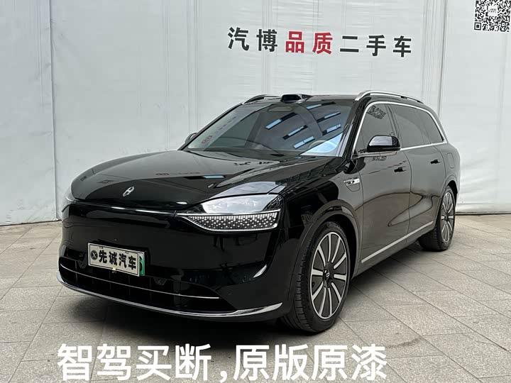 Wenjie M9 2024 extended range Max version 42kWh 6-seater version