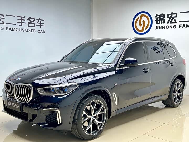 BMW X5+2022 model+xDrive+40Li+M sports package+