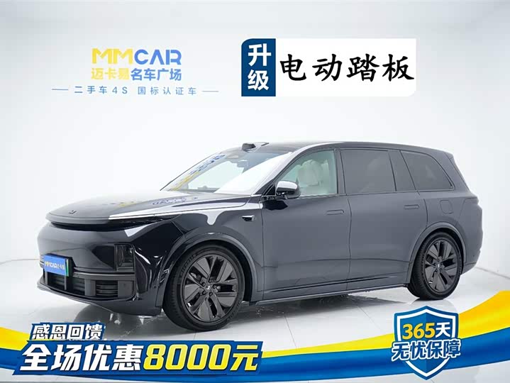 Ideal L9 2022 Max