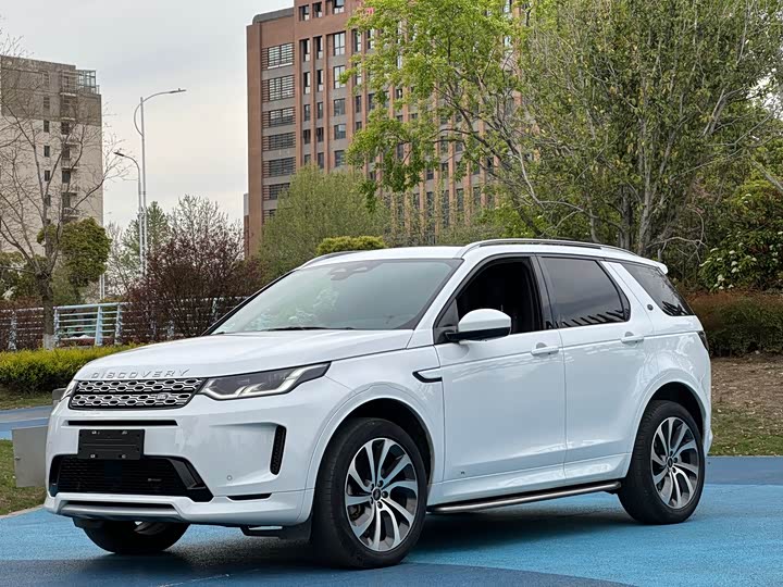 DiscoverySports+2022+Model+Facelift+249PS+Metropolis+Edition