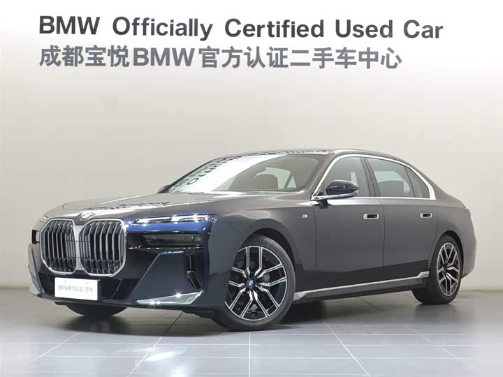 BMW 7 Series 2023 735Li M Sports Package