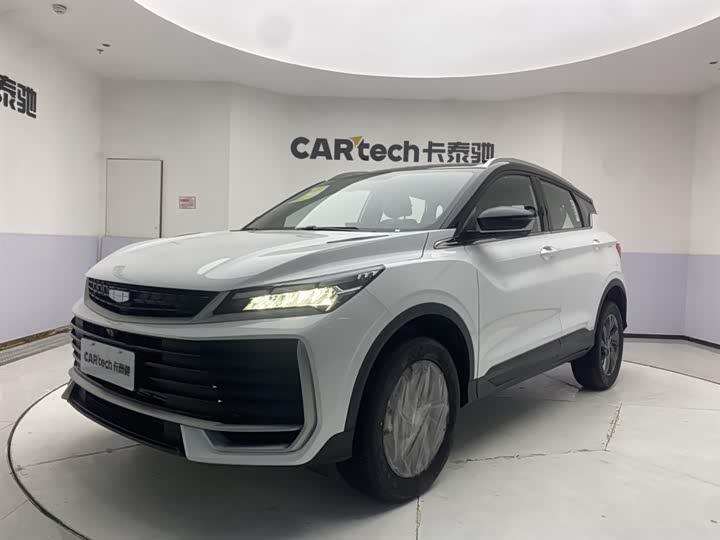 2025 Binyue 2025 Model Binyue L 1.5TD DCT Xingyao
