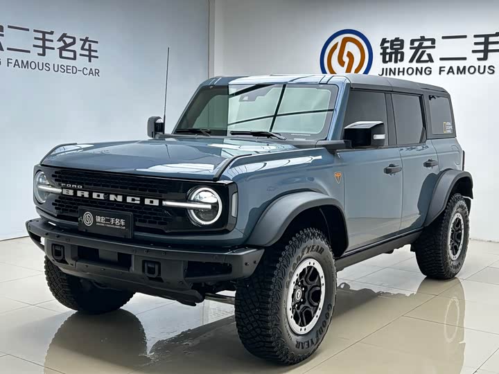 Ford Fierce Horse + 2024 + 2.3T + Wasteland