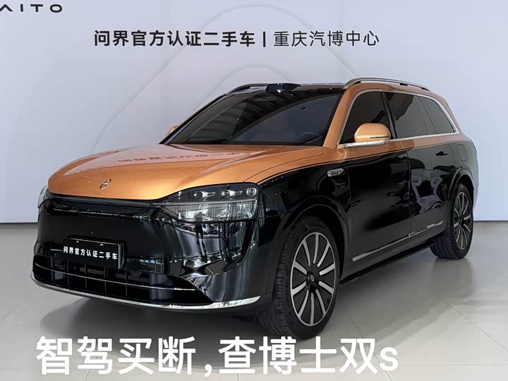Wenjie M9 2025 extended range Ultra version 52kWh 6-seater version (192-line lidar)