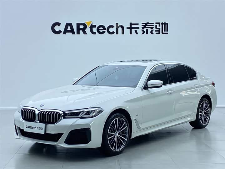 BMW 5 Series 2023 model 530Li leading model M sports package