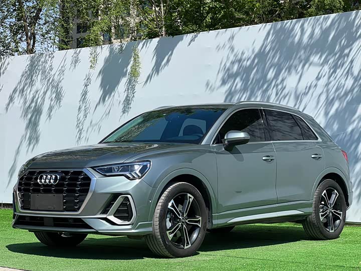 2023 Audi Q3 2023 35 TFSI Fashionable and Dynamic (1.4T)