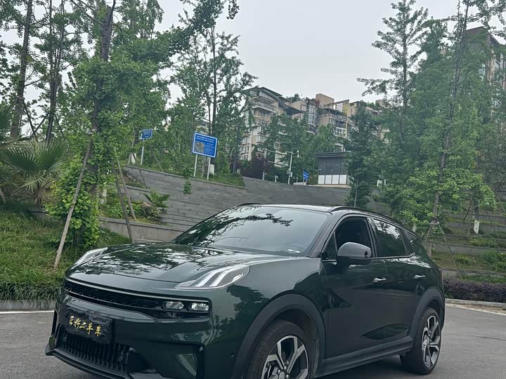 Lynk & Co 06+2023+Model+Remix+1.5T+Hero