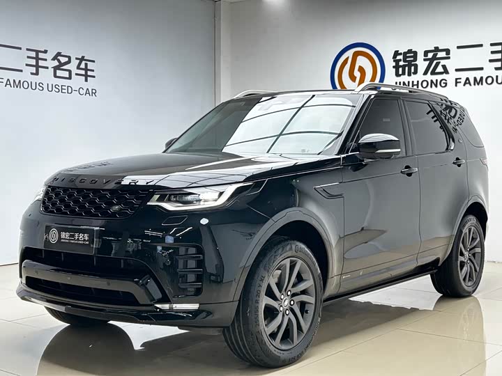 Discovery+2021 model+360PS+R-Dynamic+S