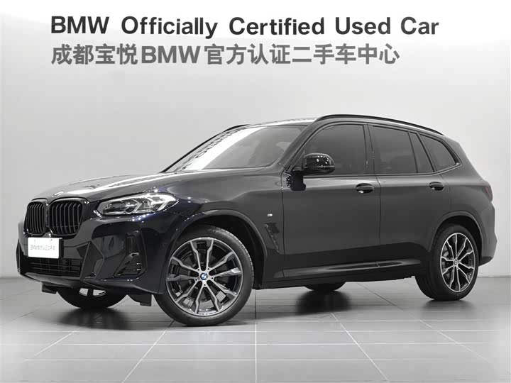2024 BMW X3 2023 xDrive30i Advanced M Night Package