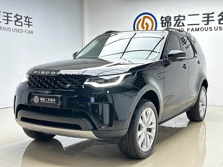 Discovery+2024 model+360PS+S