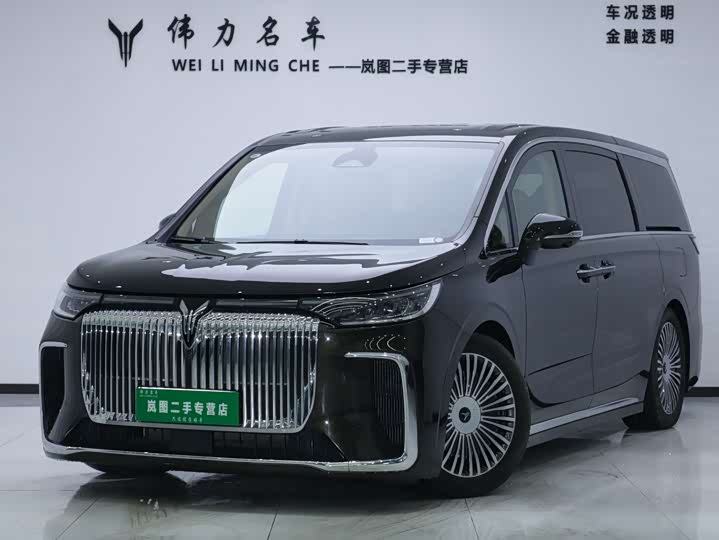 Lantu Dreamer 2025 PHEV four-wheel drive flagship Kunpeng version