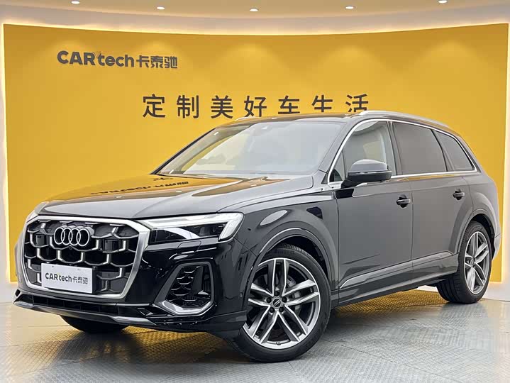 2025 AudiQ7 2024 Model 55 TFSI quattro S lineSportsModel