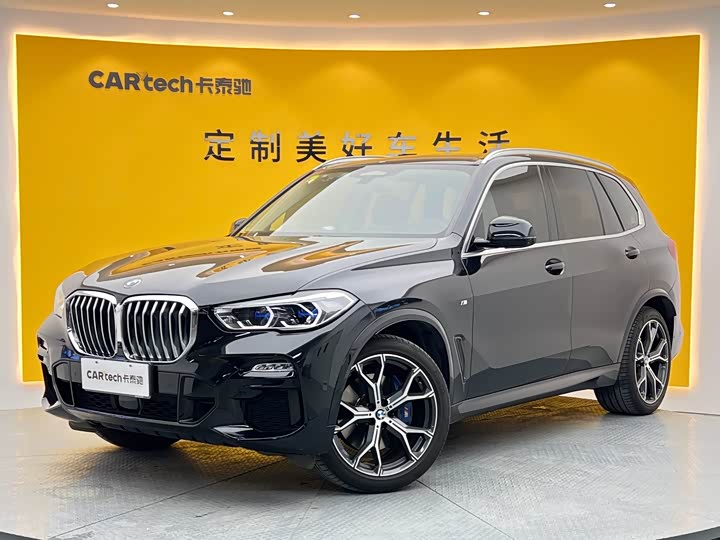 BMW X5 (imported)+2021 model+xDrive40i+Exclusive model+M sports package+