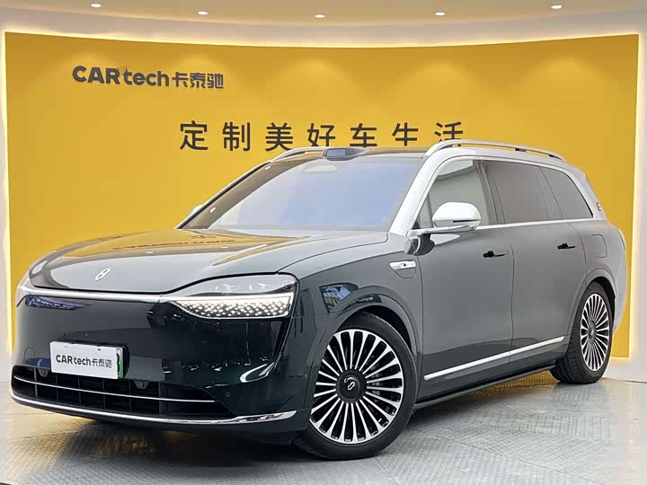 AITO M9 2024 EREV Ultra 42kWh 6-Seater