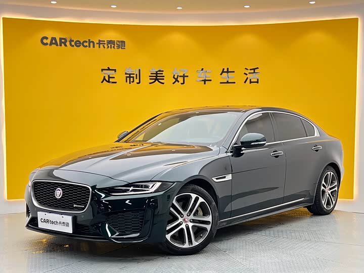 Jaguar XEL+2021 model+2.0T+250PS+R-DYNAMIC+S aggressive sports version