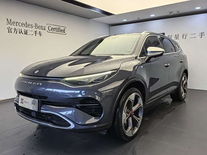 Denza X 2020 PHEV flagship version