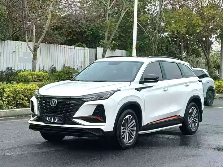 Changan CS75PLUS 2021 1.5T automatic luxury model