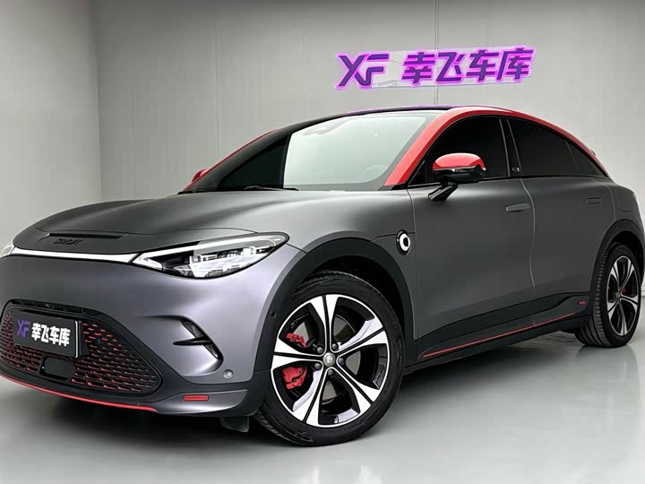 smart elf #3 2023 BRABUS performance version