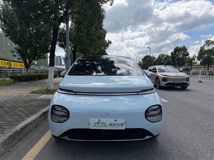 Baojun Yunduo 2023 460 Max