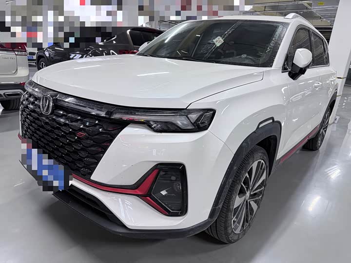 Changan CS35 PLUS 2021 Facelift Blue Whale NE 1.4T DCT Deluxe Type