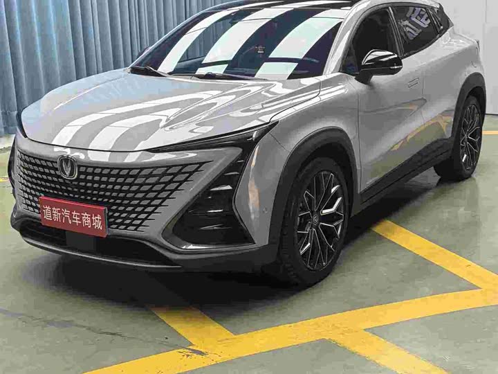 Changan UNI-T 2022 1.5T Flagship