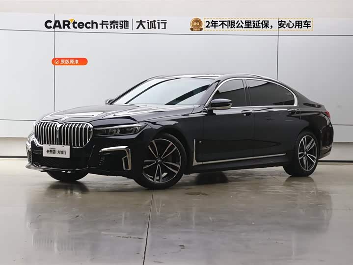 BMW 7 Series 2019 Facelift 730Li M Sport Package