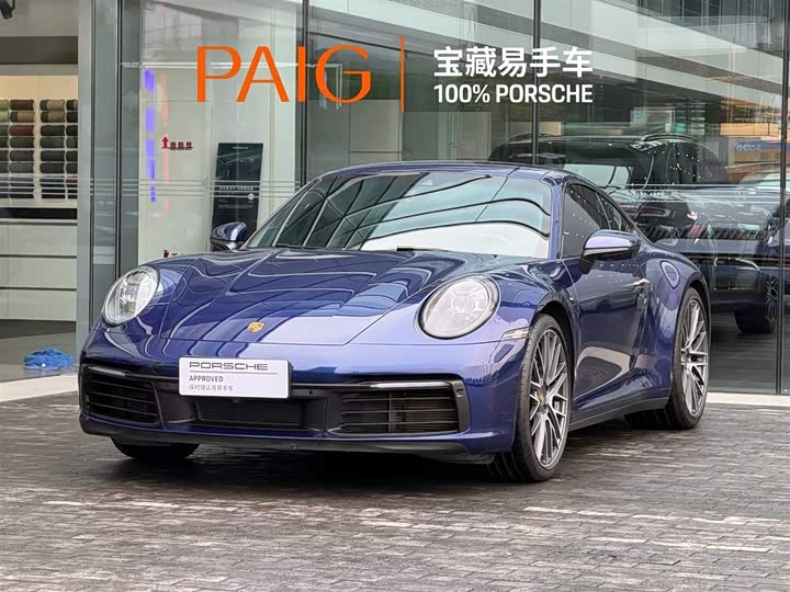 Porsche 911 2023 Carrera 3.0T
