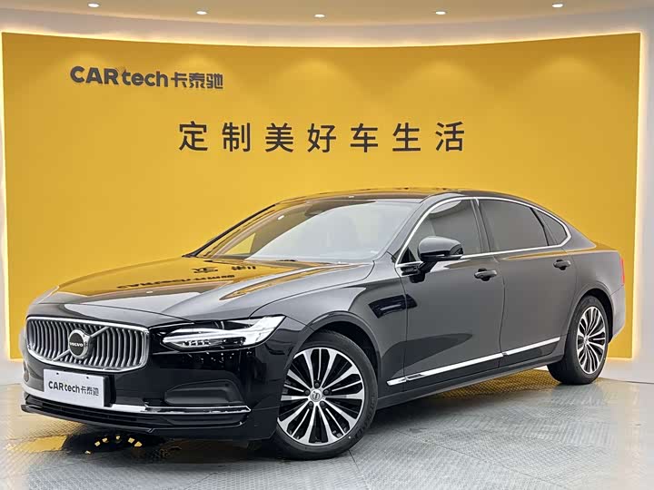 Volvo S90 2024 B5 Zhiyi Deluxe Edition