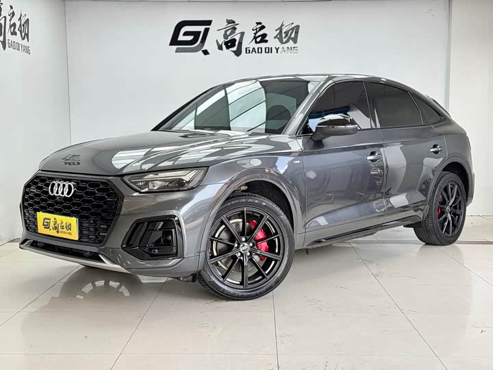 2022 Audi Q5L Sportback 2021 40 TFSI Luxury