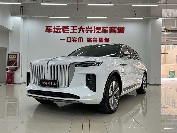 Hongqi E-HS9 2022 model 660km Qichang version six seats