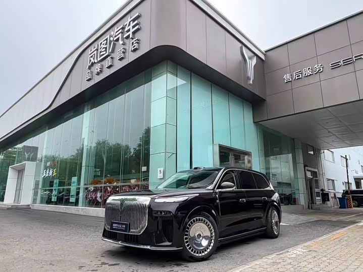 Lantu Taishan 2026 Max