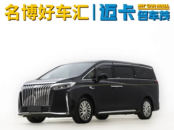 Wey Gaoshan 2023 4WD Executive Extended Edition