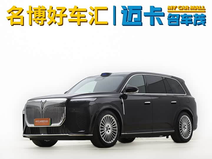 Lantu Taishan 2026 Max 