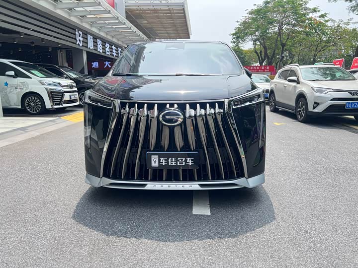 GAC Trumpchi M8 2023 Master Series HEV Supreme Edition