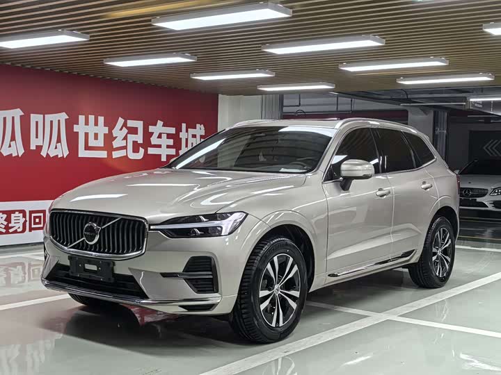Volvo XC60 2023 model B5 four-wheel drive Zhiyi luxury version