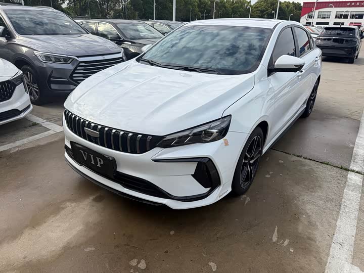 Binrui 2024 Binrui COOL 1.5T DCT Champion Edition