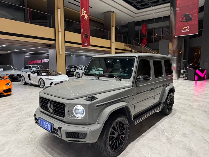 Mercedes-Benz G-Class 2023 G 500