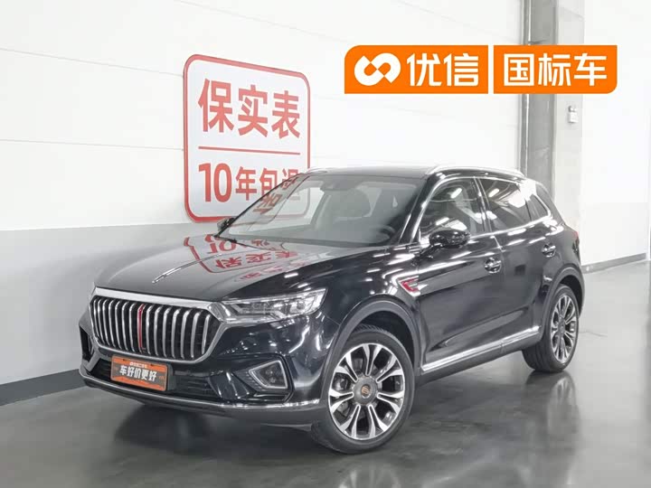 Hongqi HS5 2019 2.0T Smart Flagship Four-Wheel Drive