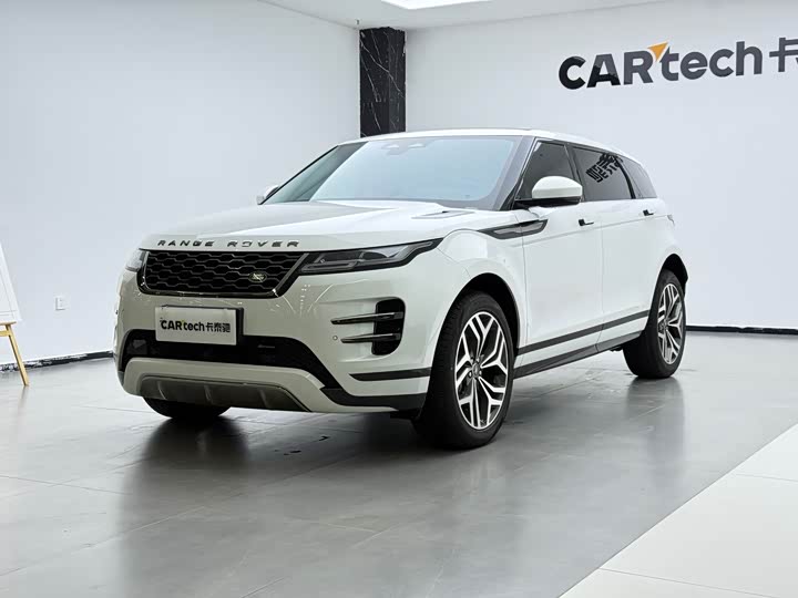 Range Rover Evoque 2022 facelift Evoque L 249PS R-Dynamic Deluxe Edition