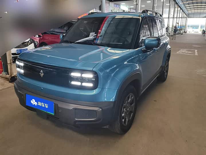 Plus 2024 Model Edition 4