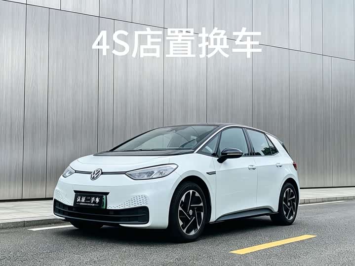 Volkswagen ID.3 2023 Pure Intelligent Edition