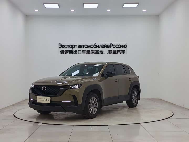 Mazda CX-50 2023 2.0L Leading Edition