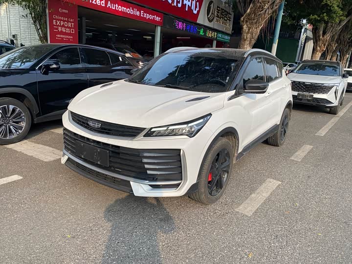 Binyue 2025 Binyue L 1.5TD DCT Xingyao