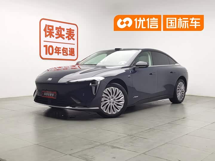 Baojun Yueye Plus 2025 flagship version 5 seats