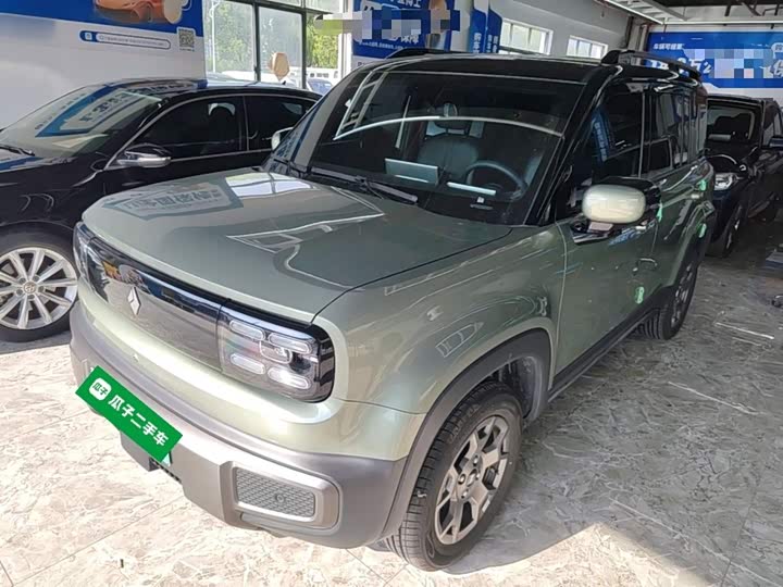 Baojun Yueye Plus 2026 model 401km flagship version