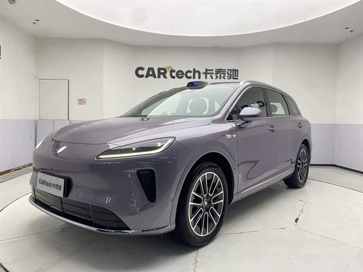 Shangjie H5 2025 extended range Max
